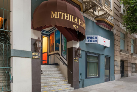 Mithila Hotel - Entrance to Mithila Hotel